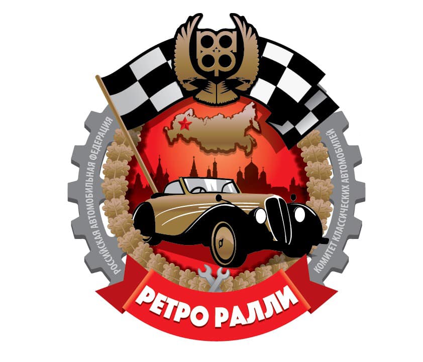 Zoom - конференция РАФ. Подготовка к сезону 2022.