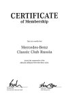 Certificate MBClub.JPG