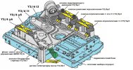 Электогидроблок (EHS).jpg