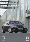 Brochure_Brabus_W220_01.jpg