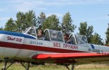 Учебно-тренировочный самолёт Як-52 Вологодского авиаспортклуба