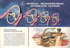 HYDRAK – Автоматическое сцепление Mercedes-Bens 50-х и 60-х годов.