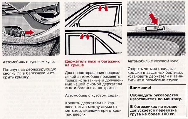 W115.jpg