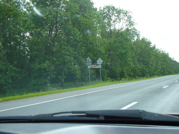 i-939.jpg