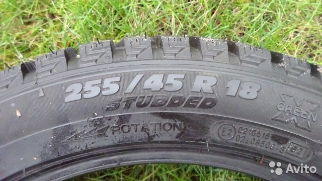 h-541.jpg