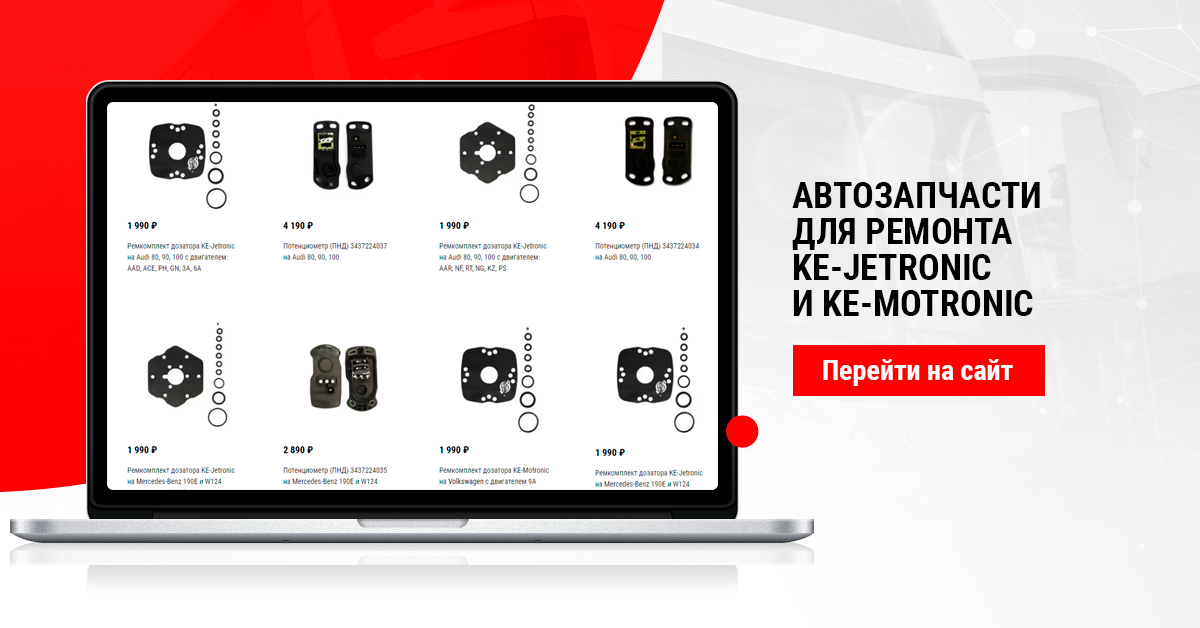 potentiometer-shop.ru